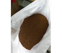 產品庫