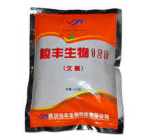 高清圖片