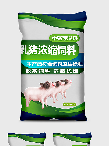 簡約豬飼料包裝袋設計